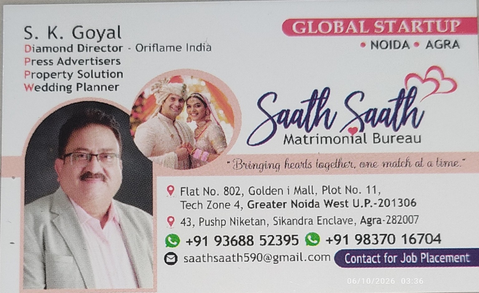Saath Saath Matrimonial Bureau